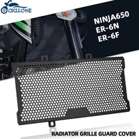for kawasaki ninja650 ninja 650 er 6n er6n er 6f 2013 2016 motorcycle accessories stainless steel radiator grille guard cover