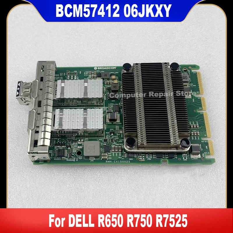 06JKXY Оригинал для DELL R650 R750 R7525 OCP3.0 Двухпортовая 10G карта BCM57412 0CP610 CP610 6jkxy фотография
