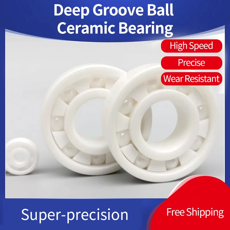 Япония NSK Полностью керамические радиальные шарикоподшипники 6300 6301 6302 6303 6304 6305 6306