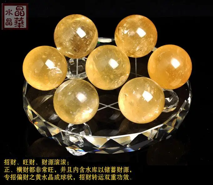 ТОП ХОРОШИЙ домашний рисунок денег LUCK # FENG SHUI информацион топаз Crystal 7-звездная