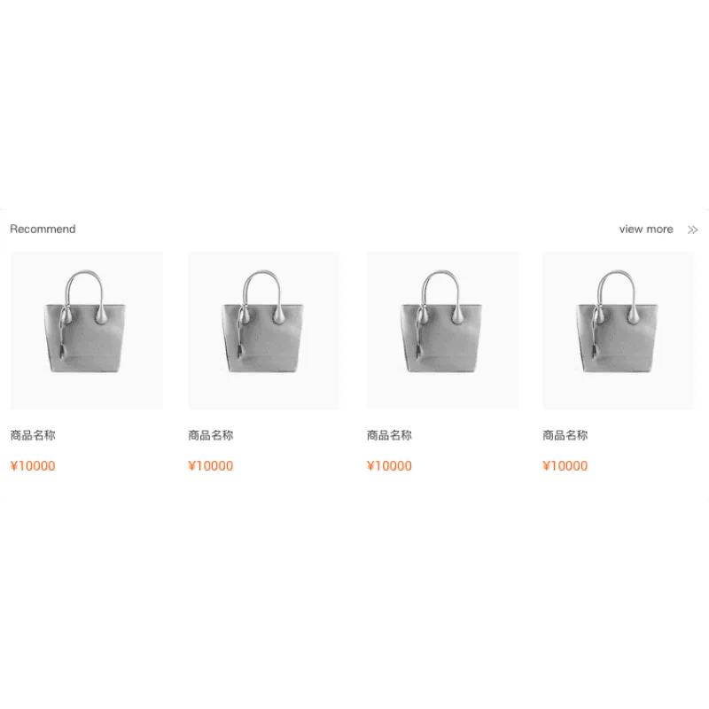 Подходит для Angkewei SRX передний и задний амортизатор индуктор амортизатора