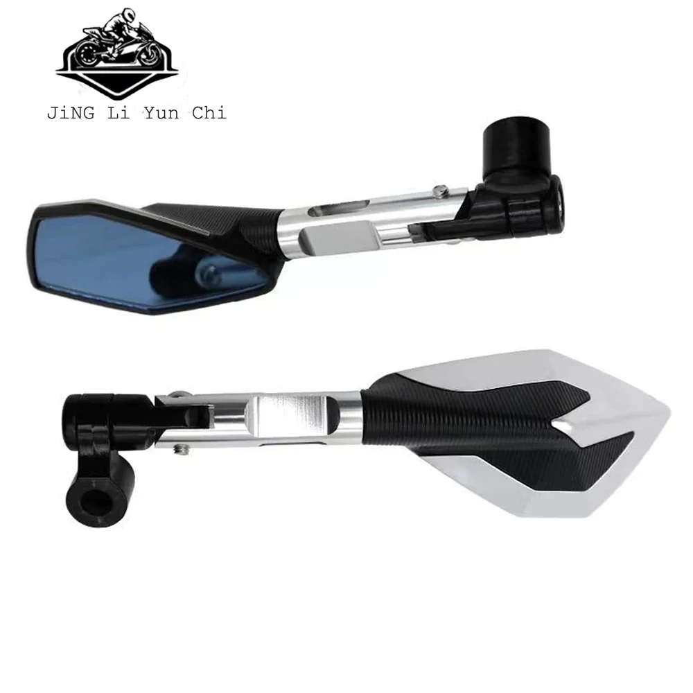 Универсальные алюминиевые зеркала заднего вида с ЧПУ для мотоцикла синее