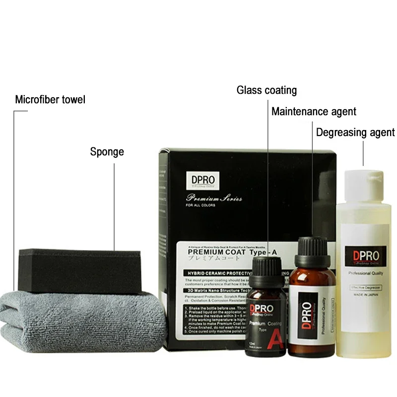 Dpro Nano Керамическое автомобильное покрытие уход за краской жидкое стекло