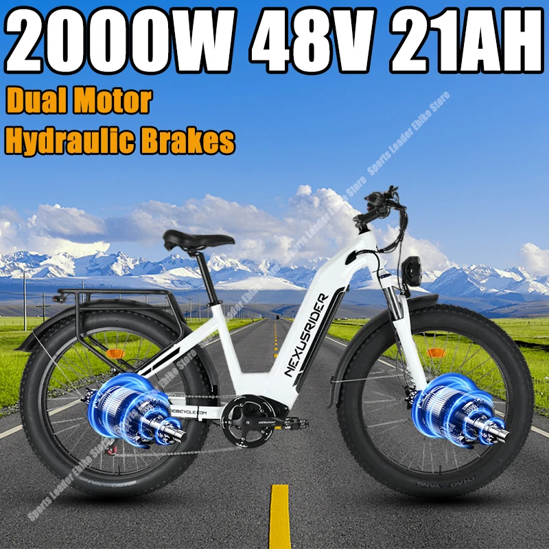 SMLRO SU9 Ebike 2000 Вт Двойной двигатель 48 В 21 Ач 26*4 0 дюймов Fat Tire Горный снег