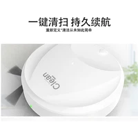 3 in 1 robot vacuum cleaner for home smart home wireless vacuum cleaner robot cleaner floor mop household cleaning vacuum mop