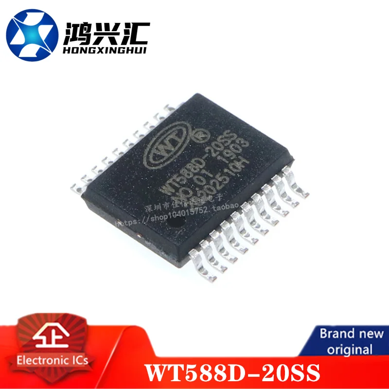 Новый/оригинальный WT588D WT588D-20SS SMT SSOP20 голосовой чип
