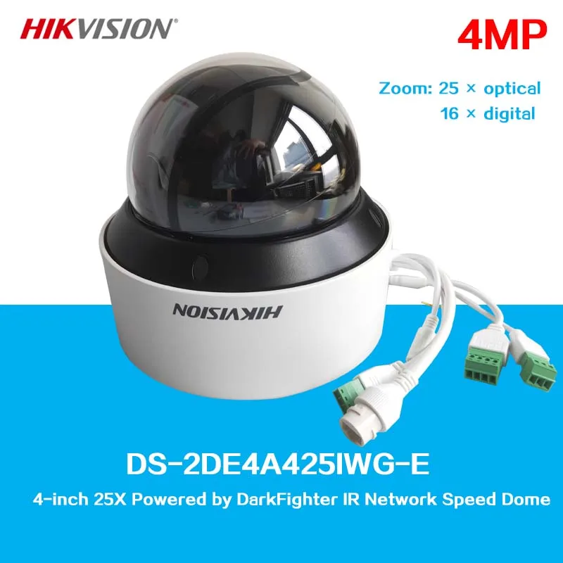 

HIKVISION DS-2DE4A425IWG-E 4-inch 4 MP 25X Powered by DarkFighter IR Network Speed Dome PTZ Camera, 25× Optical, 16 Digital Zoom