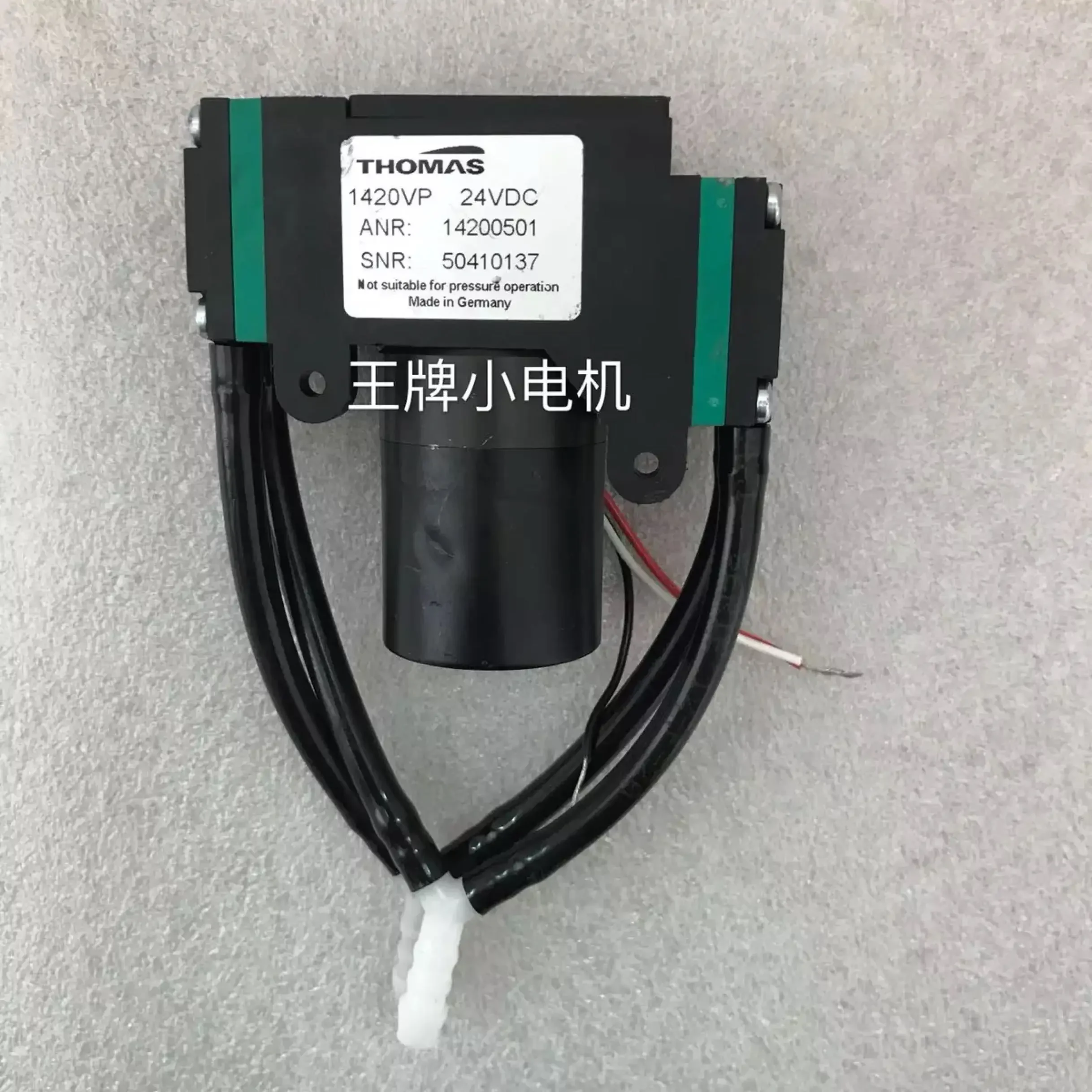 

Немецкий бесщеточный вакуумный насос Thomas DC 1420vp 24V