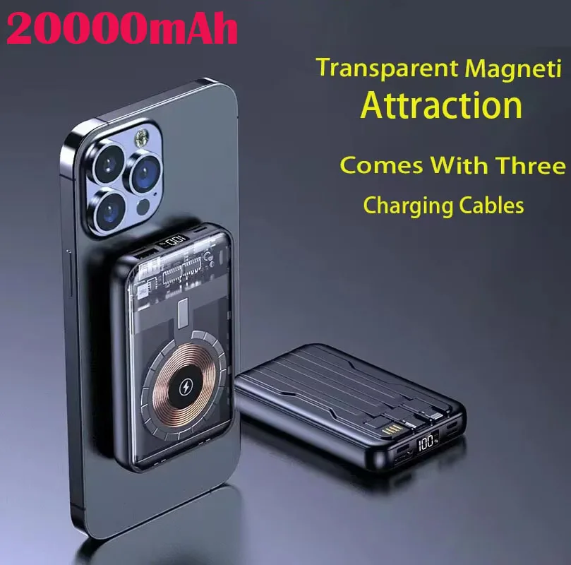 Портативное быстрое зарядное устройство 20000 мА/ч новое беспроводное портативное