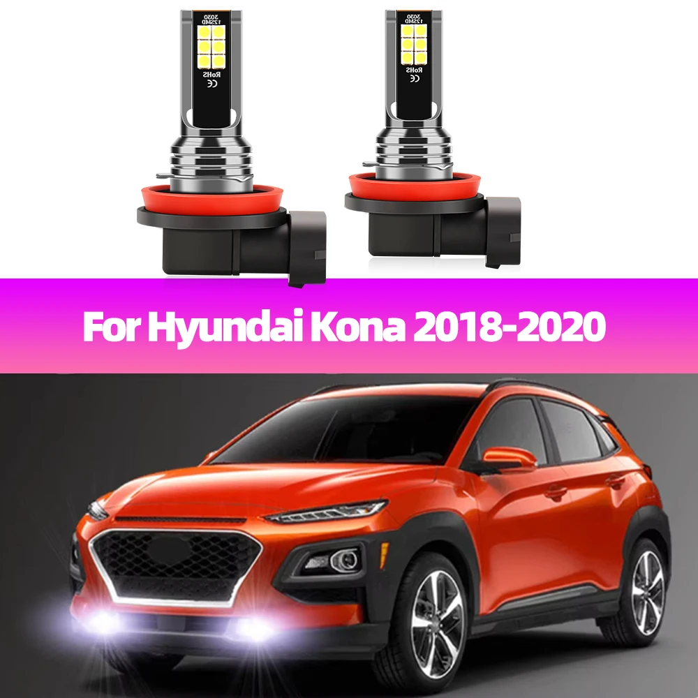 2 шт. светодиодные противотуманные фары для Hyundai Kona 2018 2019 2020 белые 6000K высокая
