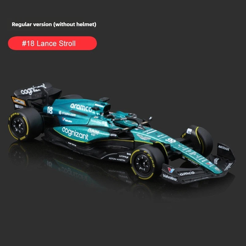 Модель автомобиля Aston Martin Aramco F1 Team AMR23 2023 Bburago 1:43