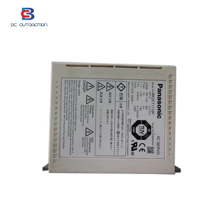 

100W original servo motor with driver MKDET1110P Motion Controller