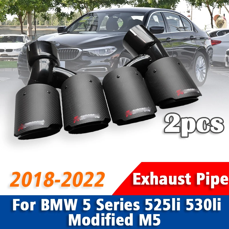 

2pcs Four Out Stainless Steel Exhaust Pipe Tail Mouth Muffler Tail Throat Liner Pipe For BMW 5 Series 525li 530li Modified M5