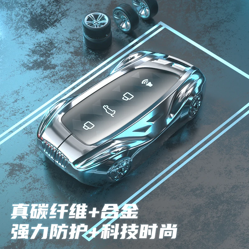 Модификационный чехол для автомобильного ключа Haval DARGO M6 H6 F7 H9 GREAT WALL POWER GWM ABS из