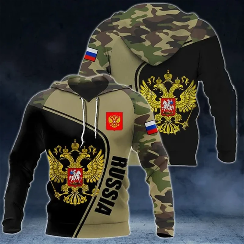 Толстовки с рисунком российского герба камуфляжные толстовки 3D-принтом в