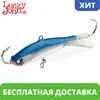 Изображение товара 0