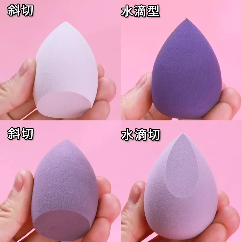 

Makeup Sponge Powder Puff Dry and Wet Combined Beauty Cosmetic Ball Foundation Powder Puff Bevel Cut Make Up Sponge Tools