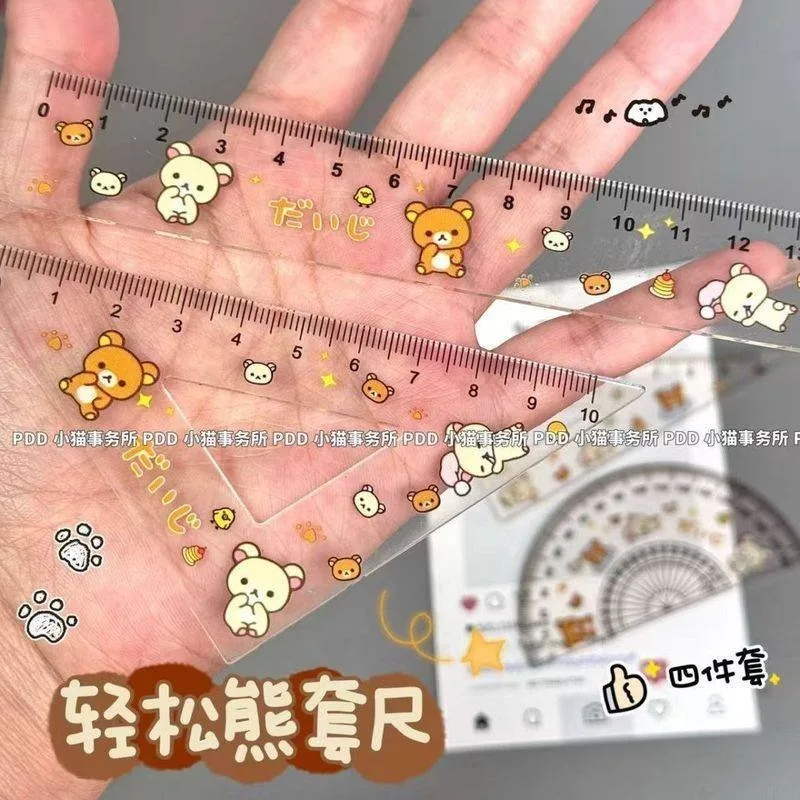 Фото Милый мультяшный набор линеек Rilakkuma, состоящий из четырех предметов: измерительные треугольники и линейки, необходимые для обучения. №1