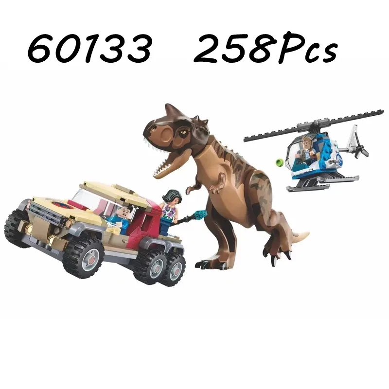 Конструктор Мир Юрского периода динозавр тираннозавр барионикс дракон