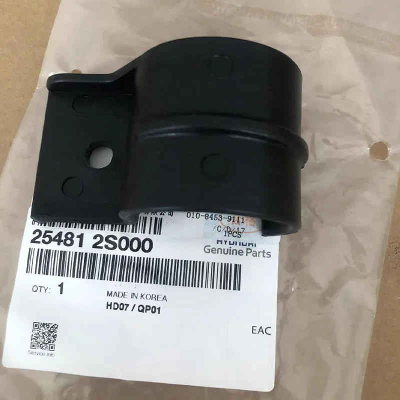 

Кронштейн для резервуара для воды для hyundai ix35 Tucson ix для kia Sportage R, кронштейн для шланга радиатора, пластиковый зажим 254812S000