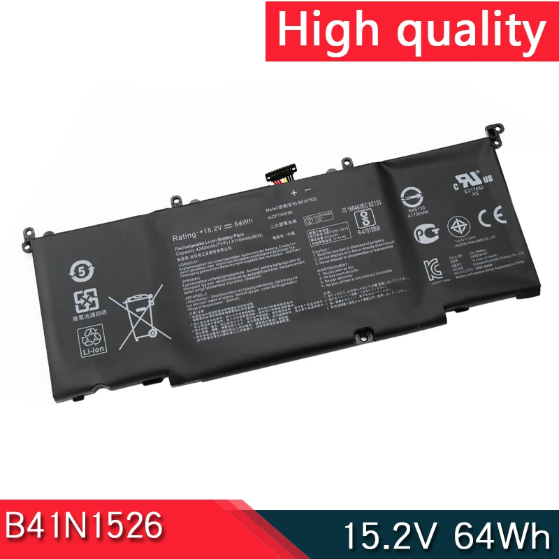Аккумулятор ATOPNE B41N1526 15 2В 64Втч для ASUS ROG Strix GL502