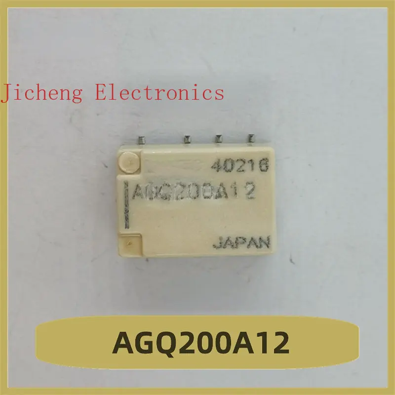 

AGQ200A12 Relay 12V 8-pin Brand New