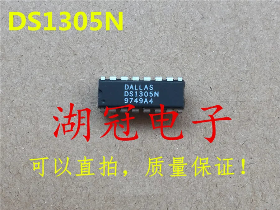 

10 шт. Оригинальный Новый DS1305N DS1305 DIP встроенный IC