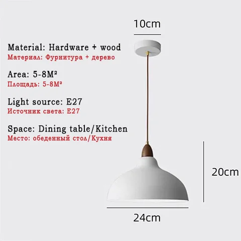 Подвесные светильники в скандинавском стиле, современный промышленный подвесной светильник E27, внутреннее освещение для столовой, кухни, Декор, черный, белый подвесной светильник