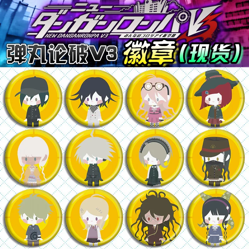 Аниме Danganronpa V3: Killing Harmony Kokichi Oma Akamatsu Kaede Amashi рантаро тоджо кируми акриловый