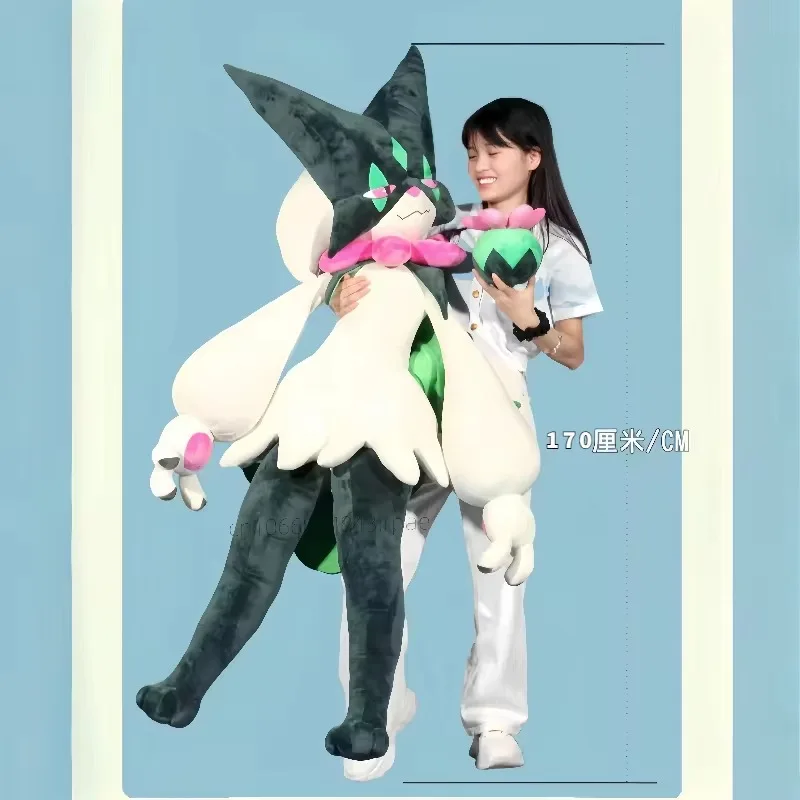 Хит продаж плюшевая кукла-Плюшевый плюшевый Кукла-плюшевый подарок 170 см большой