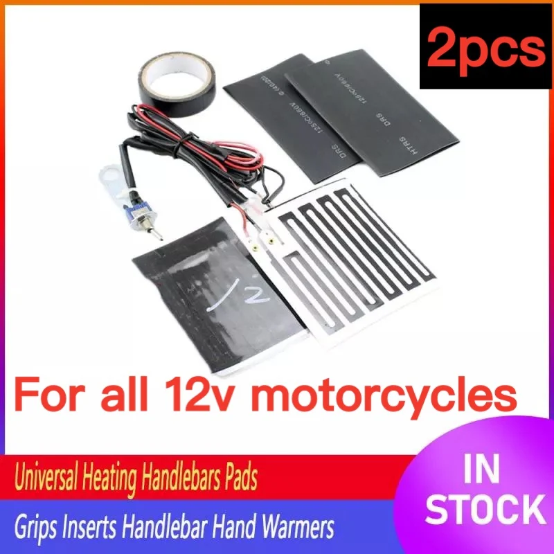 Ручки с подогревом для мотоцикла аксессуары квадроцикла мотокросса
