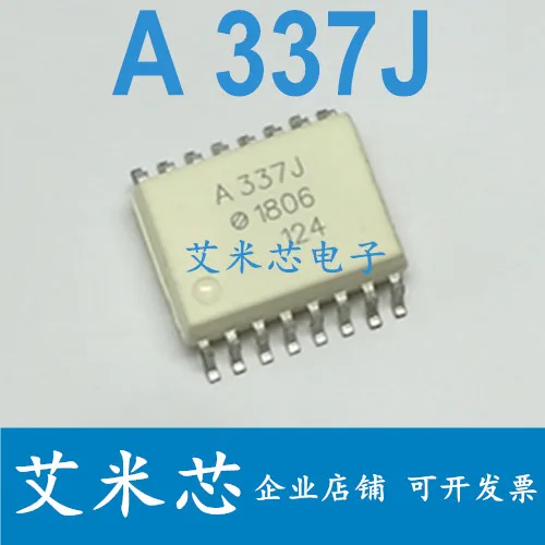 

Упаковка mailA337J стандартная IGBT SOP16 50 шт.