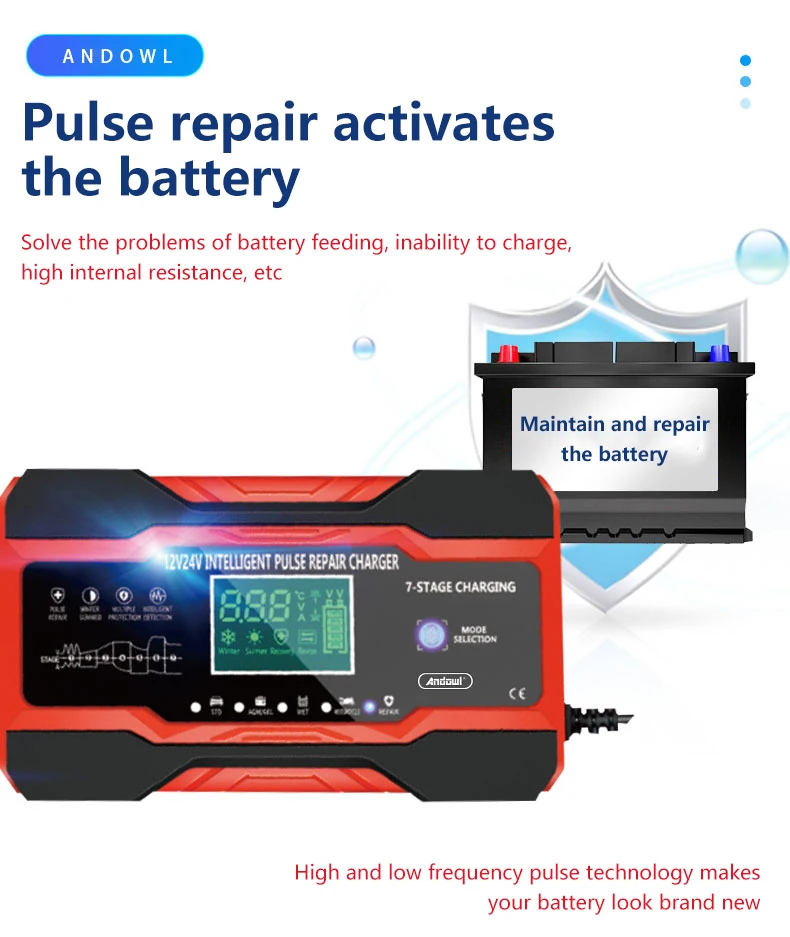 Автомобильное зарядное устройство для мотоцикла 12 В зима лето запуск и остановка