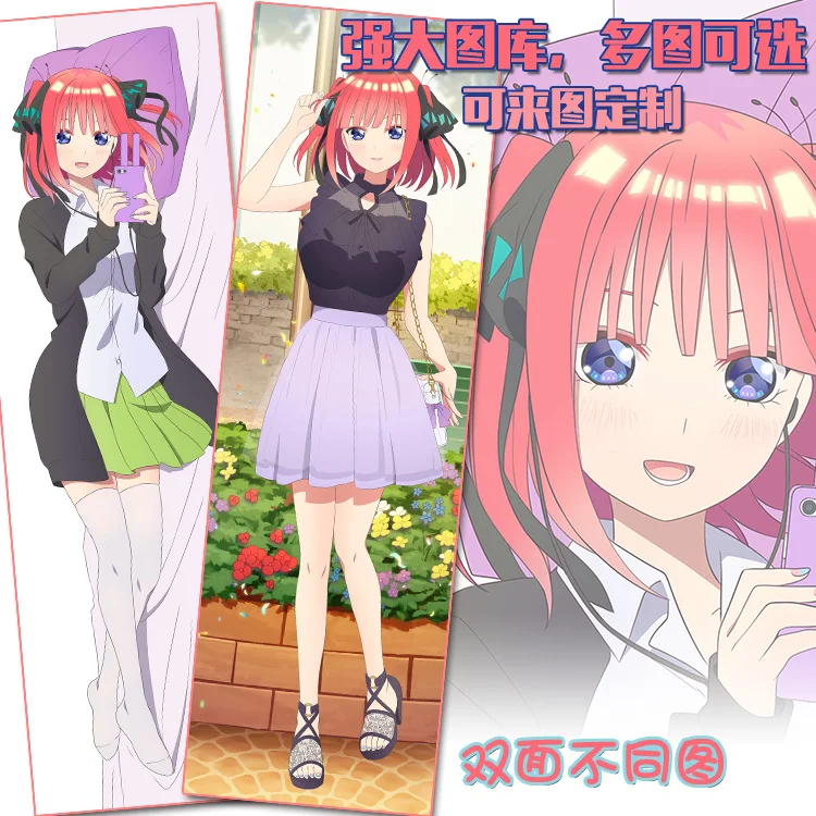 

Anime The Quintessential Quintuplets Nakano Nino Sexy Dakimakura Hugging Body Pillow Case Cover Japanese Pillowcase Cushion DM