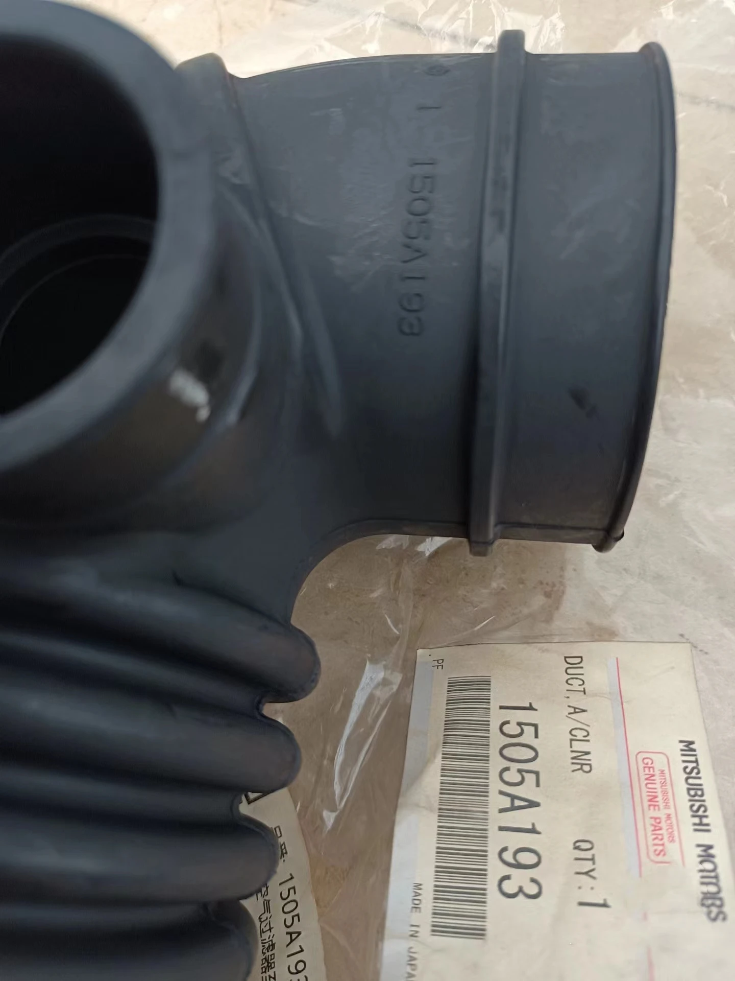 Воздухозаборный шланг для Mitsubishi Pajero V97 V87 6G75 двигатель 1505A193