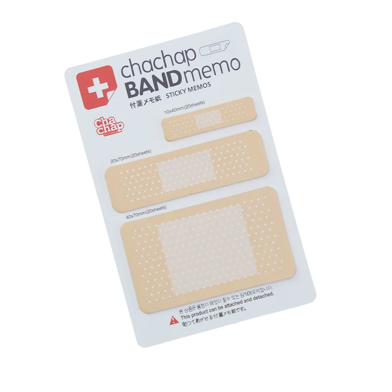 

2 pack/120 Pages Novelty Bandage Model Self Adhesive Memo Pad Sticky Note Memo Set Gift Stationery