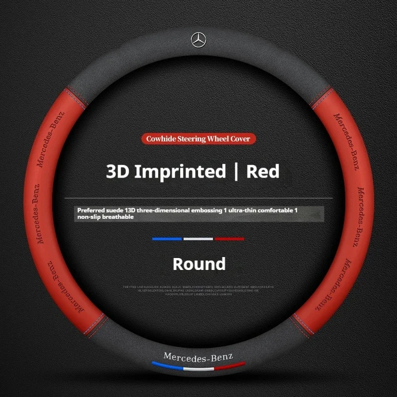 Автомобильный замшевый чехол на руль с 3D-чехлом и логотипом для Mercedes-Benz A C E S V Class