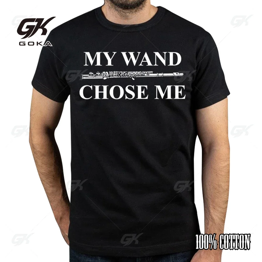 Забавные футболки с рисунком My Wand Chose Me Flute мужские и женские модные повседневные