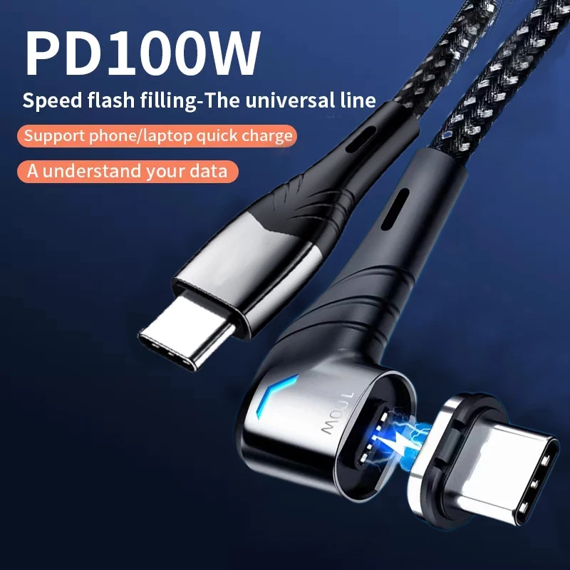 

Кабель зарядный Oppselve магнитный, 100 Вт, USB Type-C, 5 А