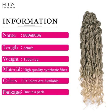Синтетические волосы BUDABUDABUDA 22" Jessica, розовый, глубокие волны