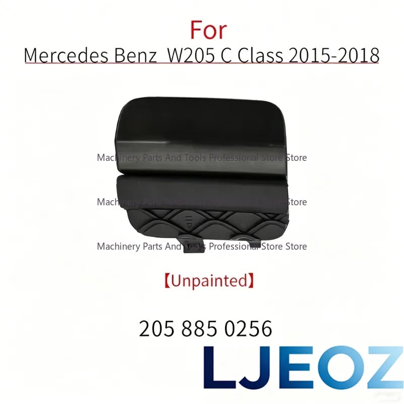 Заглушка буксировочного крюка заднего бампера для Mercedes W205, черно-белая, для Mercedes-Benz C-класса 2015-2018 C180 C200 C220 C250 C300, 2058850256 (art.: 3920da366a656) - 3920da366a656
