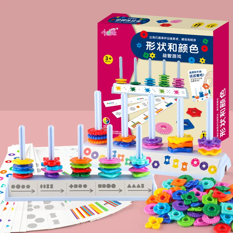 

Обучающие игрушки Монтессори ранние Ранние развивающие игрушки для детей