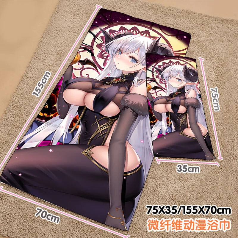 

Anime Azur Lane Summer Shower Beach Soft Towel Plush Toys Blanket Birthday Christmas Gift 3916