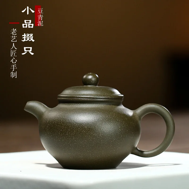 

Yixing Purple Clay Teapot, Small Tea Pot, Raw Ore, Bean Paste, Classic Tea Pot, Kung Fu Teapot Teaware Gifts Wholesale Agent