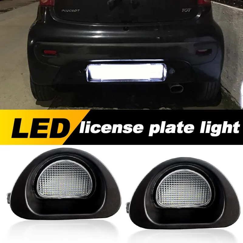2 шт. для Citroen C1 2005-2013 Peugeot 107 MK1 2005-2014 18SMD светодиодная лампа заднего номерного знака