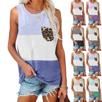 fashion summer new womens clothing casual color blocking leopard print pocket vest t shirt women tops female lady clothing