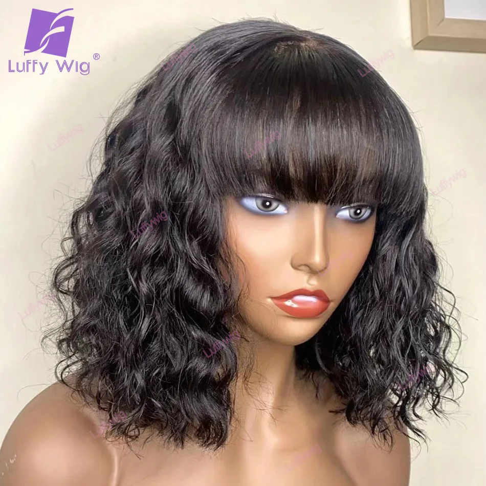 

Short Wavy Bob Wigs With Bangs Brazilian Remy Human Hair Machine O Scalp Top Wet And Wavy Wig Glueless For Black Women Luffy