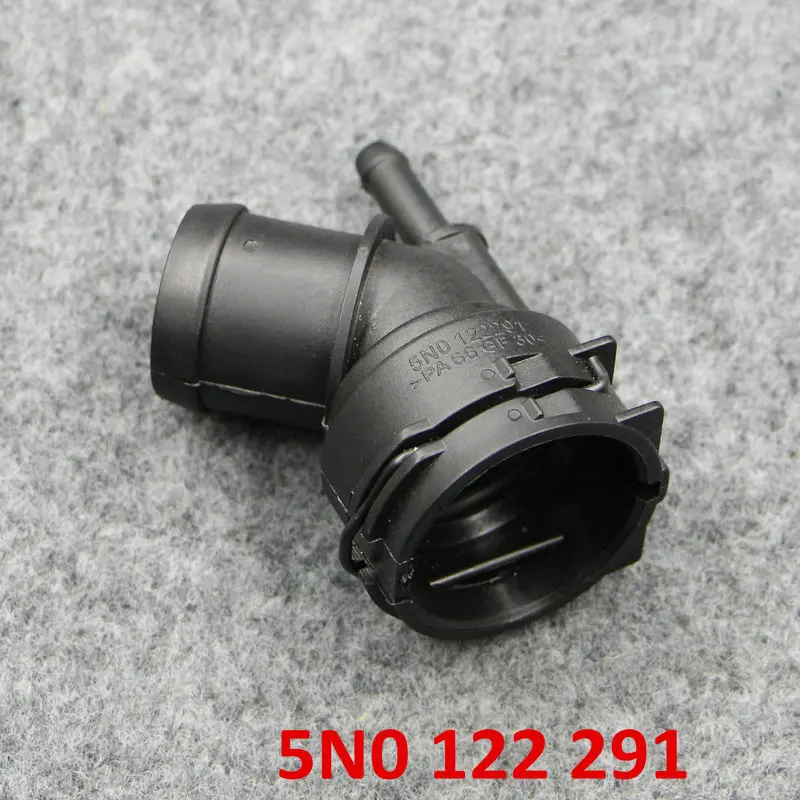 Подходит для Bora Passat Jetta CC tiguan Touran superb Octavia Golf 4 MK4 соединение водопроводной трубы