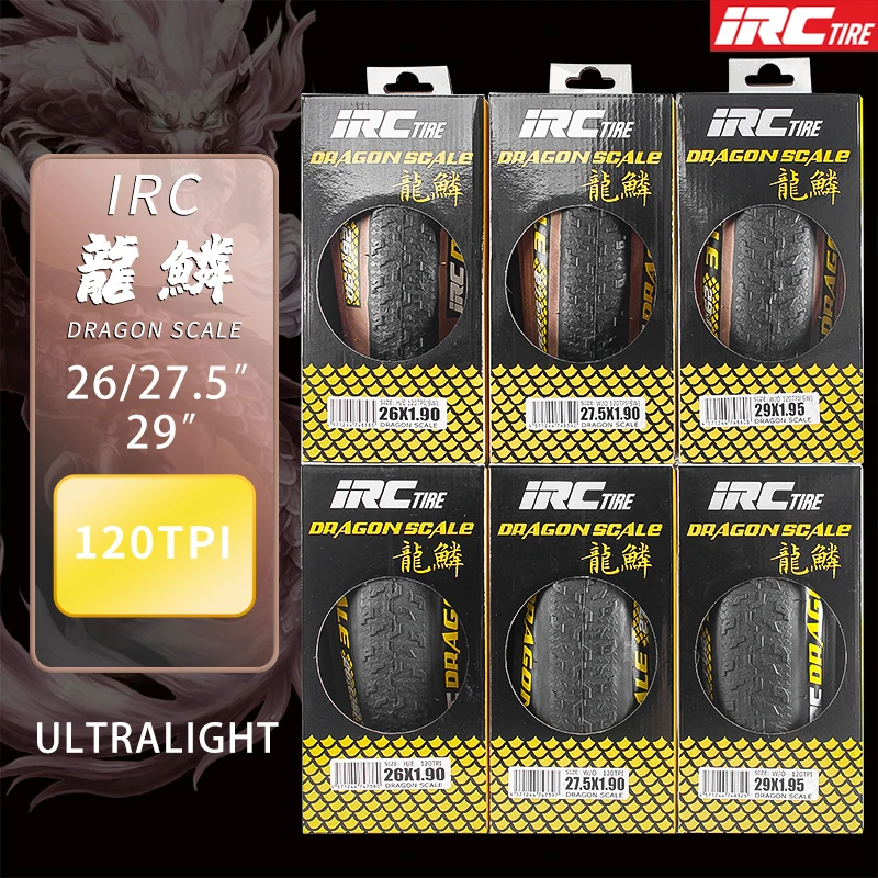 IRC MTB Bicycle Tire 26inch Foldable Yellow Edge 27.5/29*1.95120TPI Ultralight Anti Puncture antiskid Off-road Race Bike Tire
