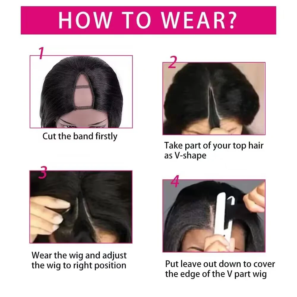 32-дюймовый парик с объемной волной и V-образной частью для женщин бразильские